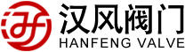 浙江漢風(fēng)閥門(mén)有限公司